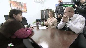 нтв контрольный звонок номер телефона. Смотреть фото нтв контрольный звонок номер телефона. Смотреть картинку нтв контрольный звонок номер телефона. Картинка про нтв контрольный звонок номер телефона. Фото нтв контрольный звонок номер телефона