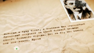 дело темное нтв право. дело темное нтв право фото. картинка дело темное нтв право. смотреть фото дело темное нтв право. смотреть картинку дело темное нтв право.
