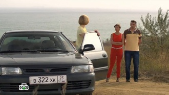 Свет И Тень Маяка / Все Серии / 1-Я Серия