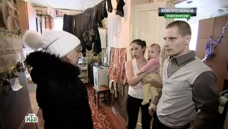 нтв контрольный звонок номер телефона. Смотреть фото нтв контрольный звонок номер телефона. Смотреть картинку нтв контрольный звонок номер телефона. Картинка про нтв контрольный звонок номер телефона. Фото нтв контрольный звонок номер телефона
