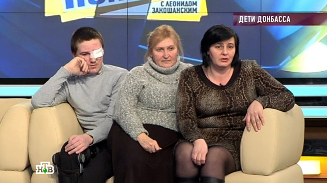 «Говорим и показываем» «Дети Донбасса»