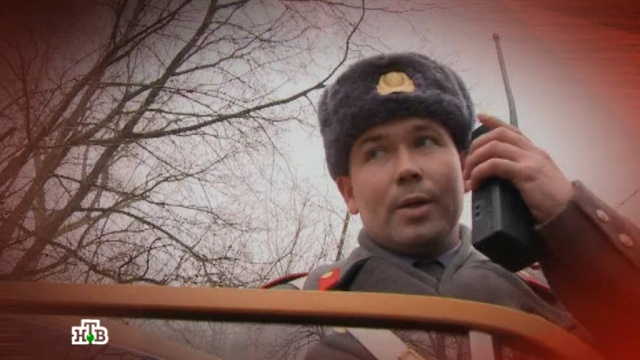 Негритенок из калуги следствие вели. Следствие вели негритенок из калуги. Следствие вели с леонидом каневским. Следствие вели с леонидом каневским негритенок из калуги. Негритенок из калуги следствие вели.