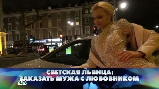 Раззаков ф. Сенсации 2 2. Зенькович тайны уходящего века лжесвидетельства. Сенсация" обложка. Досье на звезд 2000.