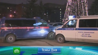 Что случилось со стасом михайловым сегодня. Смотреть фото Что случилось со стасом михайловым сегодня. Смотреть картинку Что случилось со стасом михайловым сегодня. Картинка про Что случилось со стасом михайловым сегодня. Фото Что случилось со стасом михайловым сегодня