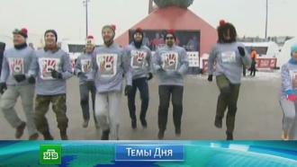 http://img2.ntv.ru/home/promo/20160213/16_F_main.jpg