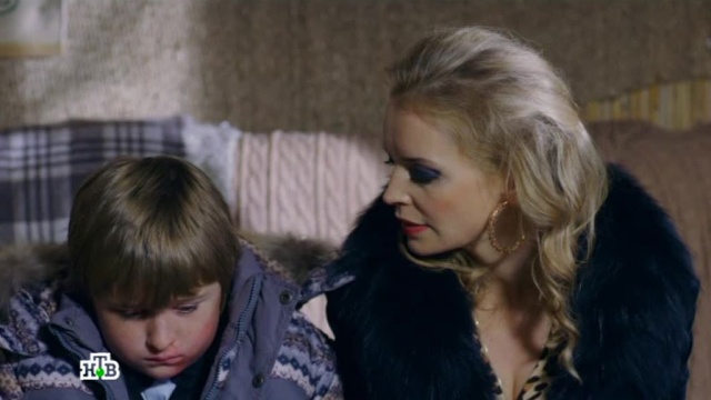 Гастролеры / Все серии / 13я серия