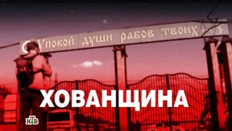 Что было сегодня на хованском кладбище. Смотреть фото Что было сегодня на хованском кладбище. Смотреть картинку Что было сегодня на хованском кладбище. Картинка про Что было сегодня на хованском кладбище. Фото Что было сегодня на хованском кладбище
