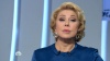 на каком канале идет секрет на миллион и во сколько. Смотреть фото на каком канале идет секрет на миллион и во сколько. Смотреть картинку на каком канале идет секрет на миллион и во сколько. Картинка про на каком канале идет секрет на миллион и во сколько. Фото на каком канале идет секрет на миллион и во сколько