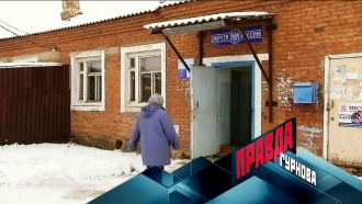 ������ �� 4&nbsp;������� 2016&nbsp;����.������ �� 4&nbsp;������� 2016&nbsp;����.���.Ru: �������, �����, ��������� ���������� ���