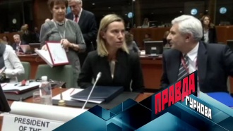 ������ �� 18&nbsp;������� 2016&nbsp;����.������ �� 18&nbsp;������� 2016&nbsp;����.���.Ru: �������, �����, ��������� ���������� ���