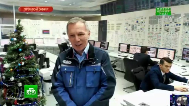 С Новым Годом Родители Видео