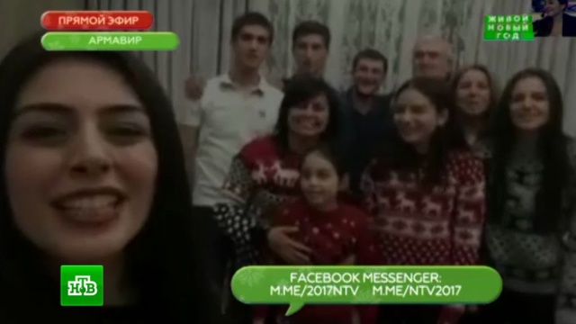 Сегодня Нтв Новогодний Выпуск 2006 Сегодня Нтв Новогодний Выпуск 2006