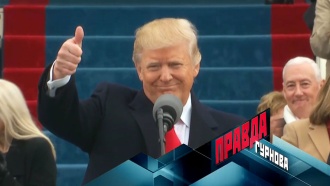 ������ �� 20 ������ 2017 ����.������ �� 20 ������ 2017 ����.���.Ru: �������, �����, ��������� ���������� ���