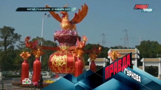 ������ �� 27&nbsp;������ 2017&nbsp;����.������ �� 27&nbsp;������ 2017&nbsp;����.���.Ru: �������, �����, ��������� ���������� ���