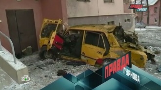 ������ �� 3&nbsp;������� 2017&nbsp;����.������ �� 3&nbsp;������� 2017&nbsp;����.���.Ru: �������, �����, ��������� ���������� ���