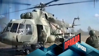 ������ �� 17 ������� 2017 ����.������ �� 17 ������� 2017 ����.���.Ru: �������, �����, ��������� ���������� ���