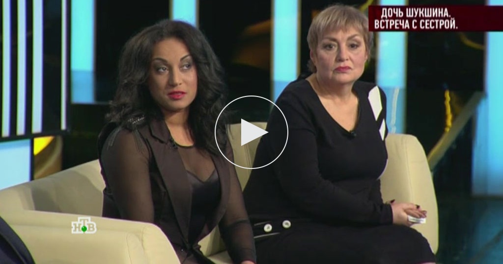 Говорим и показываем / Выпуски программы / «Дочь Шукшина