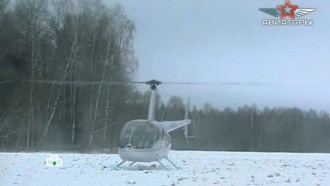 Что такое самолет видео. Смотреть фото Что такое самолет видео. Смотреть картинку Что такое самолет видео. Картинка про Что такое самолет видео. Фото Что такое самолет видео
