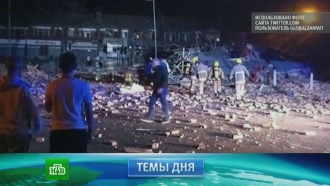 ситуация в кувейте на сегодняшний день. Смотреть фото ситуация в кувейте на сегодняшний день. Смотреть картинку ситуация в кувейте на сегодняшний день. Картинка про ситуация в кувейте на сегодняшний день. Фото ситуация в кувейте на сегодняшний день