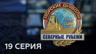 Новые Сериалы Нтв 2022 Года Список Новые Сериалы Нтв 2022 Года Список