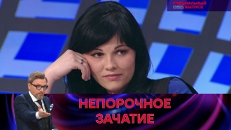 Нтв Анна Янкина Фото В Купальнике