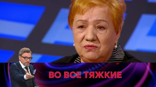Порно видео в юбке