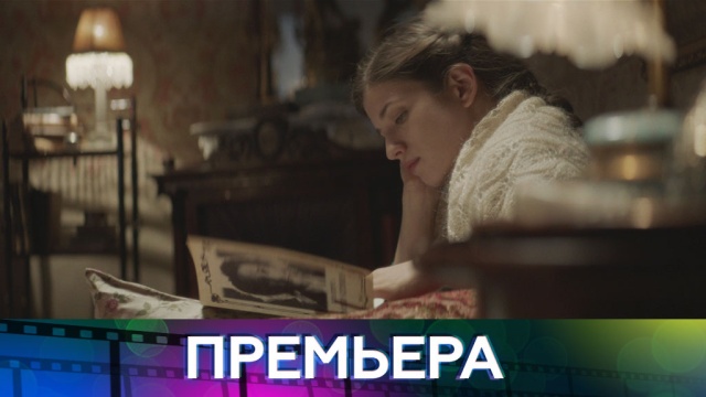 смотреть хождение по мукам с чиповской. HOZHDENIE PO MUKAM ACTORS 14 11 17new. смотреть хождение по мукам с чиповской фото. смотреть хождение по мукам с чиповской-HOZHDENIE PO MUKAM ACTORS 14 11 17new. картинка смотреть хождение по мукам с чиповской. картинка HOZHDENIE PO MUKAM ACTORS 14 11 17new. Главный революционный сериал этой осени  экранизация романа Алексея Толстого «Хождение по мукам»  с 27 ноября на НТВ