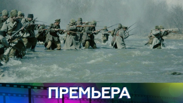 смотреть хождение по мукам с чиповской. HOZHDENIE PO MUKAM EPIC 16 11 17. смотреть хождение по мукам с чиповской фото. смотреть хождение по мукам с чиповской-HOZHDENIE PO MUKAM EPIC 16 11 17. картинка смотреть хождение по мукам с чиповской. картинка HOZHDENIE PO MUKAM EPIC 16 11 17. Главный революционный сериал этой осени  экранизация романа Алексея Толстого «Хождение по мукам»  с 27 ноября на НТВ