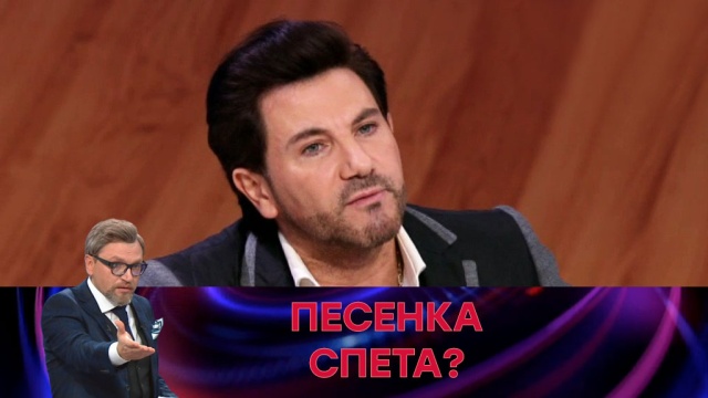 Если партнер смотрит порно - Клео