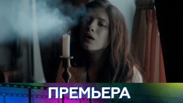 смотреть хождение по мукам с чиповской. HOZHDENIE PO MUKAM Klip. смотреть хождение по мукам с чиповской фото. смотреть хождение по мукам с чиповской-HOZHDENIE PO MUKAM Klip. картинка смотреть хождение по мукам с чиповской. картинка HOZHDENIE PO MUKAM Klip. Главный революционный сериал этой осени  экранизация романа Алексея Толстого «Хождение по мукам»  с 27 ноября на НТВ