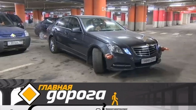 Главная дорога.
автомобили, автомотоспорт, бензин, ГИБДД, дороги, дорожное движение, ДТП.
НТВ.Ru: новости, видео, программы телеканала НТВ Главная дорога.
автомобили, автомотоспорт, бензин, ГИБДД, дороги, дорожное движение, ДТП.
НТВ.Ru: новости, видео, программы телеканала НТВ