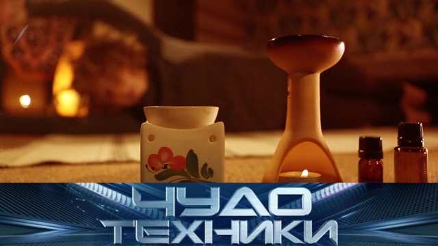 «Чудо техники» с Сергеем Малозёмовым.
гаджеты, инновации, наука и открытия, технологии.
НТВ.Ru: новости, видео, программы телеканала НТВ «Чудо техники» с Сергеем Малозёмовым.
гаджеты, инновации, наука и открытия, технологии.
НТВ.Ru: новости, видео, программы телеканала НТВ