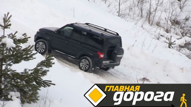 Управление машиной на скользком подъеме и новое правило о светоотражающих жилетах в субботу в «Главной дороге».
НТВ.Ru: новости, видео, программы телеканала НТВ Управление машиной на скользком подъеме и новое правило о светоотражающих жилетах в субботу в «Главной дороге».
НТВ.Ru: новости, видео, программы телеканала НТВ