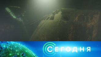 ситуация в кувейте на сегодняшний день. Смотреть фото ситуация в кувейте на сегодняшний день. Смотреть картинку ситуация в кувейте на сегодняшний день. Картинка про ситуация в кувейте на сегодняшний день. Фото ситуация в кувейте на сегодняшний день