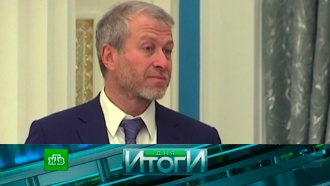 29 мая 2018 года.29 мая 2018 года.НТВ.Ru: новости, видео, программы телеканала НТВ