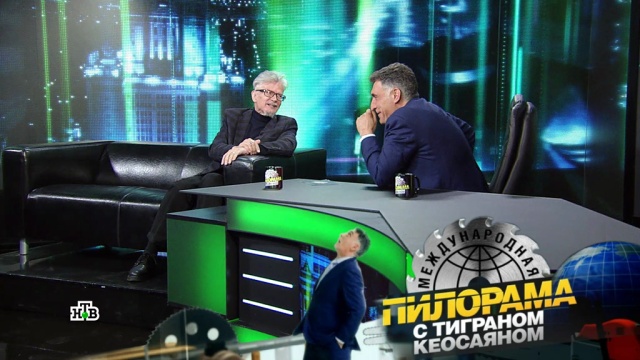 лимонов и волкова история. Смотреть фото лимонов и волкова история. Смотреть картинку лимонов и волкова история. Картинка про лимонов и волкова история. Фото лимонов и волкова история