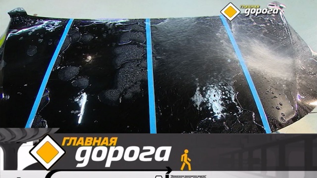 Главная дорога.
автомобили, автомотоспорт, бензин, ГИБДД, дороги, дорожное движение, ДТП.
НТВ.Ru: новости, видео, программы телеканала НТВ Главная дорога.
автомобили, автомотоспорт, бензин, ГИБДД, дороги, дорожное движение, ДТП.
НТВ.Ru: новости, видео, программы телеканала НТВ