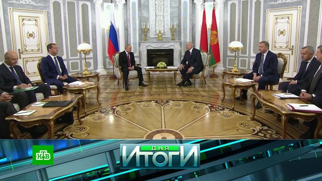 19 июня 2018 года.19 июня 2018 года.НТВ.Ru: новости, видео, программы телеканала НТВ