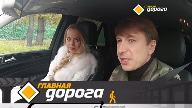 Главная дорога.
автомобили, автомотоспорт, бензин, ГИБДД, дороги, дорожное движение, ДТП.
НТВ.Ru: новости, видео, программы телеканала НТВ Главная дорога.
автомобили, автомотоспорт, бензин, ГИБДД, дороги, дорожное движение, ДТП.
НТВ.Ru: новости, видео, программы телеканала НТВ