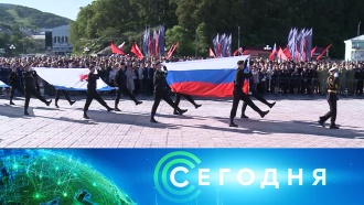 Что случилось в иордании сегодня. Смотреть фото Что случилось в иордании сегодня. Смотреть картинку Что случилось в иордании сегодня. Картинка про Что случилось в иордании сегодня. Фото Что случилось в иордании сегодня