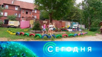 Что случилось в иордании сегодня. Смотреть фото Что случилось в иордании сегодня. Смотреть картинку Что случилось в иордании сегодня. Картинка про Что случилось в иордании сегодня. Фото Что случилось в иордании сегодня