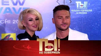 что случилось с ириной аллегровой сегодня. Смотреть фото что случилось с ириной аллегровой сегодня. Смотреть картинку что случилось с ириной аллегровой сегодня. Картинка про что случилось с ириной аллегровой сегодня. Фото что случилось с ириной аллегровой сегодня