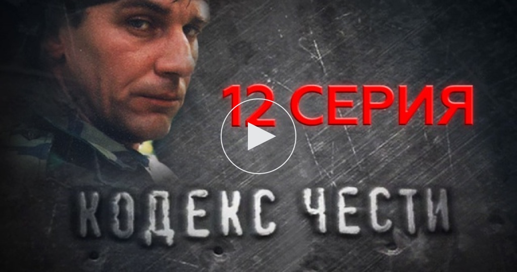 после 1 честь. демонстрации в честь полета гагарина 1961. после 1 честь. после 1 честь. честь это простыми словами.