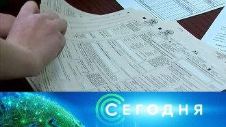 &laquo;�������&raquo;. 1&nbsp;������� 2018&nbsp;����. 08:00