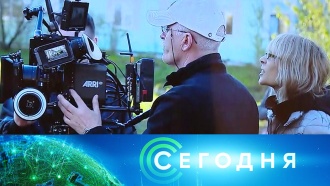 Что сегодня с gps. Смотреть фото Что сегодня с gps. Смотреть картинку Что сегодня с gps. Картинка про Что сегодня с gps. Фото Что сегодня с gps