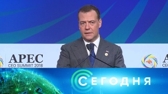 Что сегодня с gps. Смотреть фото Что сегодня с gps. Смотреть картинку Что сегодня с gps. Картинка про Что сегодня с gps. Фото Что сегодня с gps