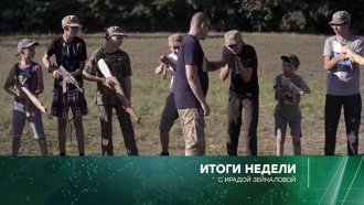 Что случилось в иордании сегодня. Смотреть фото Что случилось в иордании сегодня. Смотреть картинку Что случилось в иордании сегодня. Картинка про Что случилось в иордании сегодня. Фото Что случилось в иордании сегодня