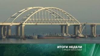 Что сейчас происходит в ирландии. Смотреть фото Что сейчас происходит в ирландии. Смотреть картинку Что сейчас происходит в ирландии. Картинка про Что сейчас происходит в ирландии. Фото Что сейчас происходит в ирландии