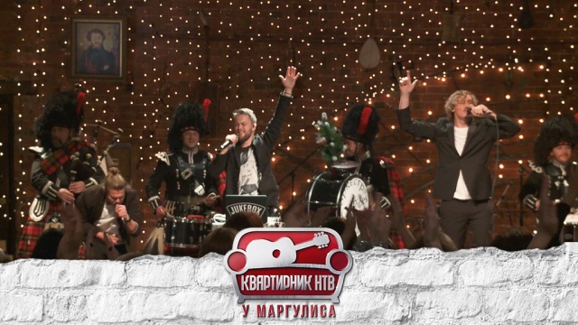 Новый Год На Канале Нтв Новый Год На Канале Нтв