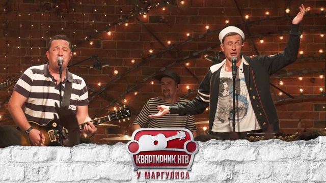 Новый Год На Канале Нтв Новый Год На Канале Нтв